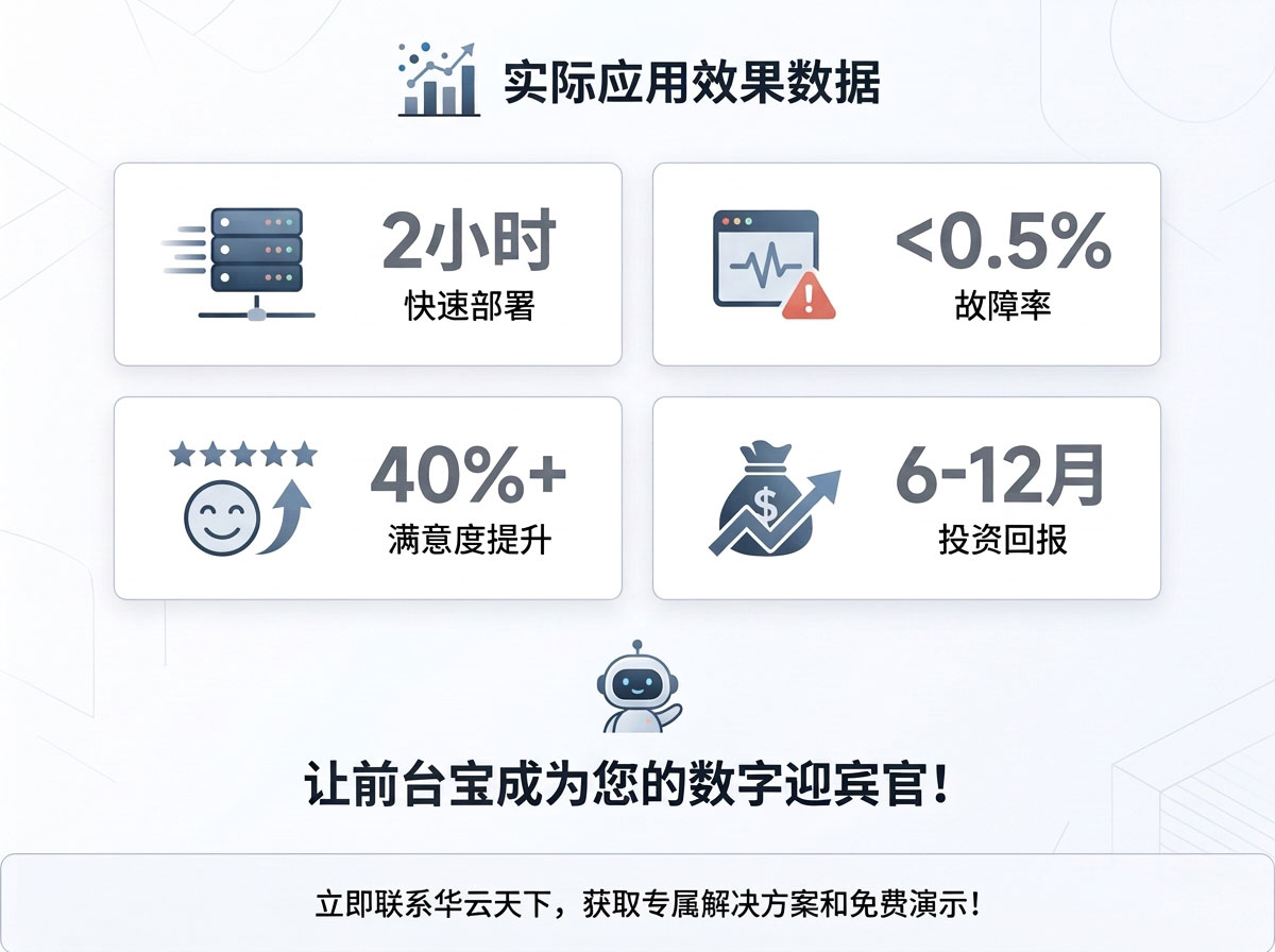 1773902235024.jpg 结尾.jpg