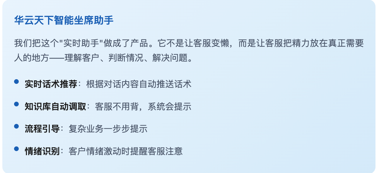 1780042263353.png